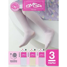 Колготки OMSA KIDS, 3 шт., размер 116-122, белый, розовый