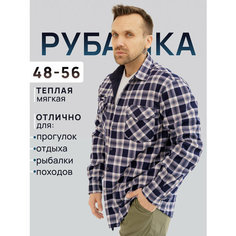 Рубашка , размер 4XL(54), бежевый Нет бренда