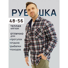 Рубашка , размер 4XL(54), серый Нет бренда