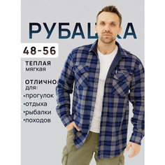 Рубашка , размер 4XL(54), сине-серый Нет бренда