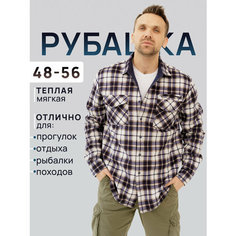 Рубашка , размер 4XL(54), бежевый Нет бренда