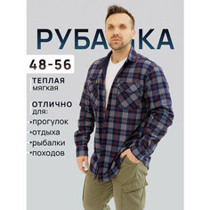 Рубашка , размер 4XL(54), красный Нет бренда