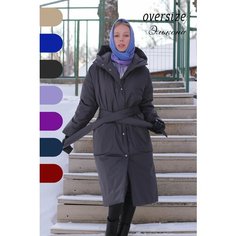 Пуховик Lkona, размер XXXL, графит