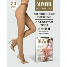 Колготки MiNiMi Tulle Magico, 20 den, размер 4, abbronzante