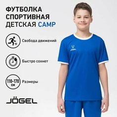 Футболка спортивная Jogel, размер YM, синий/белый