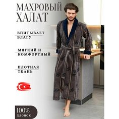 Халат LIDER TEKSTIL, размер XL, коричневый
