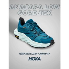 Кроссовки HOKA Anacapa low GTX, полнота B (US)/ на среднюю стопу, размер US6B/UK4.5/EU37 1/3/JPN23, синий