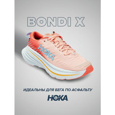 Кроссовки HOKA, полнота B (US)/ на среднюю стопу, размер US6B/UK4.5/EU37 1/3/JPN23, коралловый