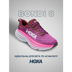 Кроссовки HOKA Bondi 8, полнота B (US)/ на среднюю стопу, размер US7B/UK5.5/EU38 2/3/JPN24, фуксия