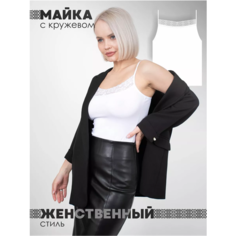 Майка Чебоксарский Трикотаж, размер L, рост 158-164, белый