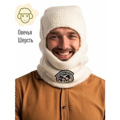 Балаклава Wool Lamb, размер 54-58, ваниль
