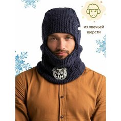 Балаклава Wool Lamb, размер 54-58, индиго