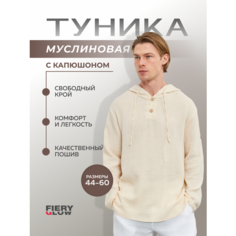 Лонгслив Fiery Glow, размер XL-52/54, , бежевый