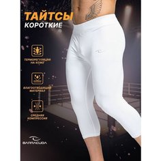 Тайтсы Barracuda, размер L, white