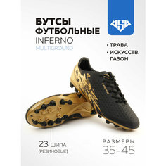 Бутсы AS4, размер 42, черный/золотой