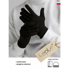 Перчатки teplo, размер S/M, черный Тепло