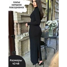 Платье Базовая коллекция, размер S, черный Day Markets