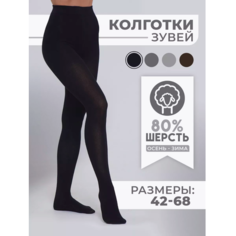 Колготки Зувэй, 200 den, размер 54-60, черный