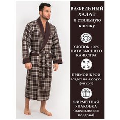 Халат Polens, размер (L), коричневый клетка