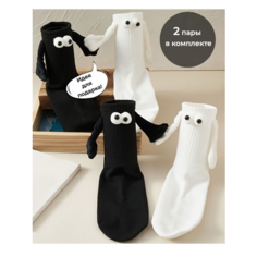 Носки , комплект, 2 пары, размер 36-41, черно-белый LML