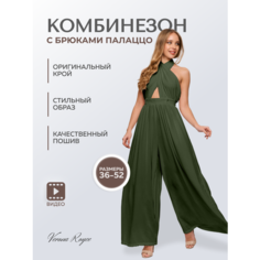 Комбинезон Verona Royce, размер XXS, хаки