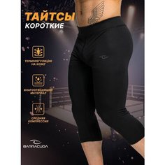 Тайтсы Barracuda, размер 54, чёрный