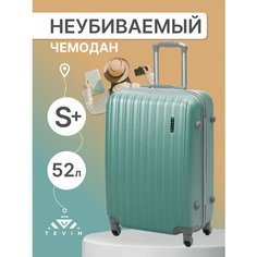 Чемодан TEVIN, 52 л, размер S+, море