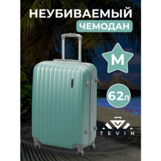 Чемодан TEVIN, 62 л, размер M, море