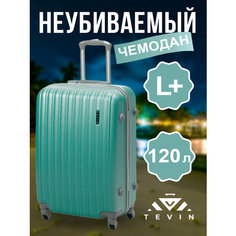 Чемодан TEVIN, 120 л, размер L+, море