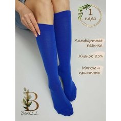 Гольфы BIZELL, размер 35-36, васильковый