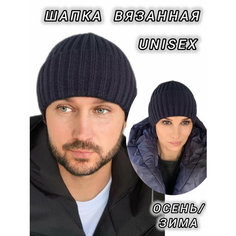 Шапка бини шапка, размер 55/59, темно-синий Magnit Doma