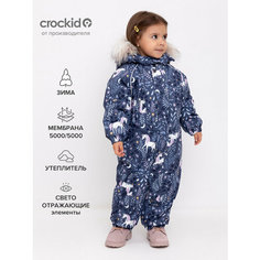 Комбинезон crockid размер 86-92/52/51, , синий