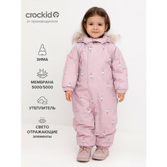 Комбинезон crockid размер 92-98/56/51, , розовый