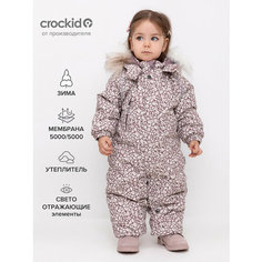 Комбинезон crockid размер 80-86/52, , розовый