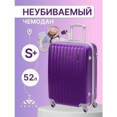 Чемодан TEVIN, 52 л, размер S+, темно-фиолетовый