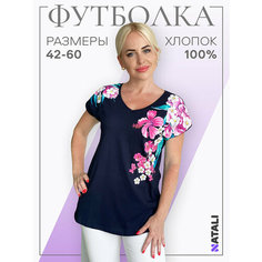 Футболка Натали Суслова, размер 50, тесно-синий