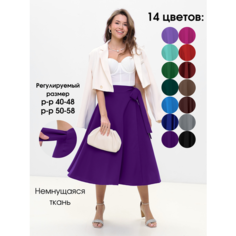 Юбка SPESPOP, размер 40-48, фиолетовый