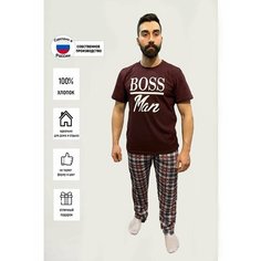 Пижама ЛАРИТА, размер 48