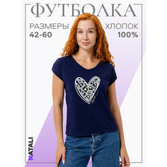 Футболка Натали Суслова, размер 44, серый, синий