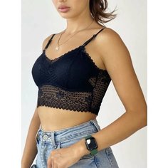 Бюстгальтер H&C Underwear, размер 44-48, черный