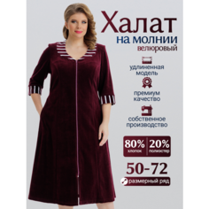 Халат Vistyle Домашний Велюровый, размер XL