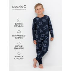 Пижама crockid, размер 52/92, синий