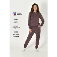Костюм спортивный ЛАРИТА, размер 40, темно-фиолетовый