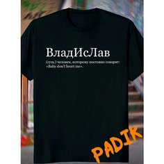 Футболка ANICLOT, размер XL, черный