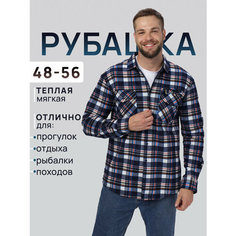 Рубашка , размер 4XL(54), синий Нет бренда