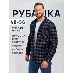 Рубашка , размер 4XL(54), коричневый Нет бренда