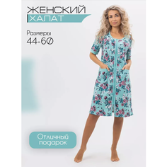 Халат Ивановский текстиль, размер 48, бирюзовый