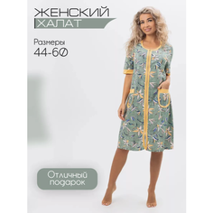 Халат Ивановский текстиль, размер 48, желтый