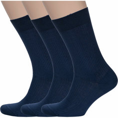 Носки RuSocks, комплект, 3 пары, размер 25, темно-синий