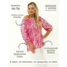 Блуза Lagunaria, размер 46/48, фуксия, розовый, белый